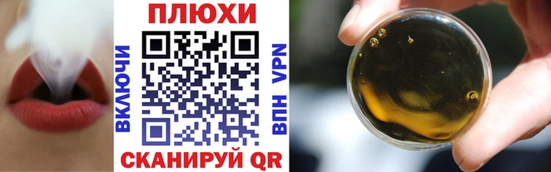 Купить закладку Cocaine  Alpha-PVP  Меф мяу мяу  Амфетамин  Каннабис  ГАШИШ  Спас-Деменск
