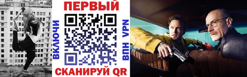 АМФЕТАМИН 97%  Купить где  Спас-Деменск 