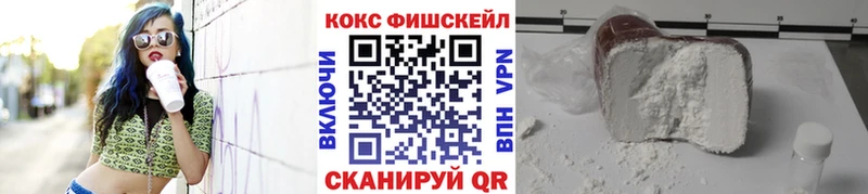 КОКАИН Колумбийский  Купить где  Спас-Деменск 