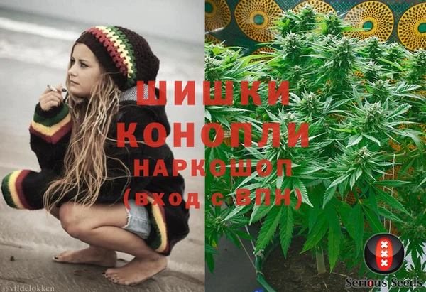 каннабис Козельск