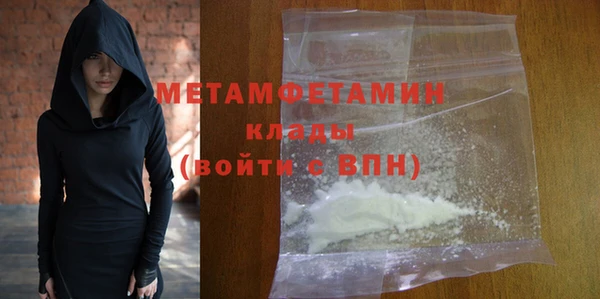 прущая мука Кодинск