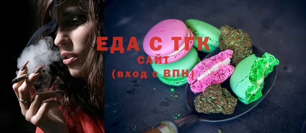 не бодяженный Козловка