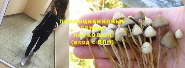 каннабис Козельск