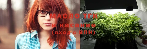 прущая мука Кодинск
