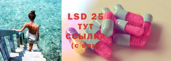 не бодяженный Козловка