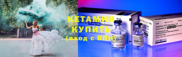 прущая мука Кодинск