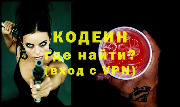не бодяженный Козловка