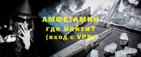 прущая мука Кодинск