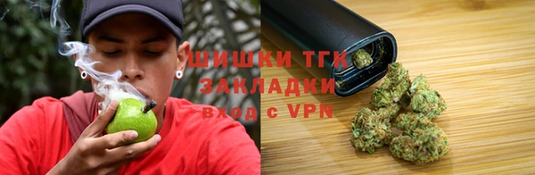 не бодяженный Козловка