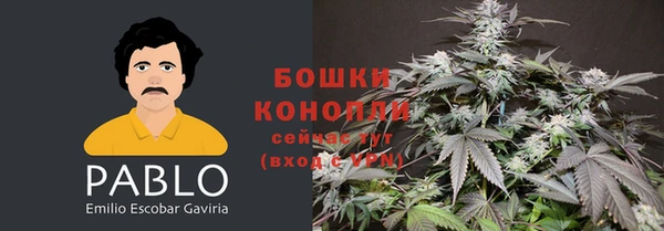 не бодяженный Козловка