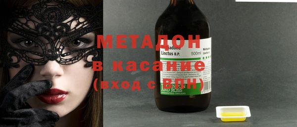 не бодяженный Козловка