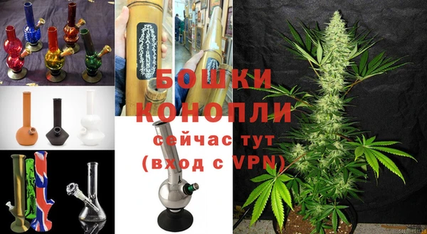 прущая мука Кодинск