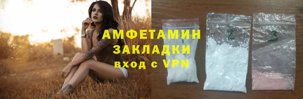 прущая мука Кодинск
