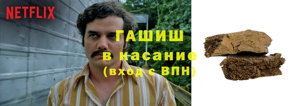 каннабис Козельск