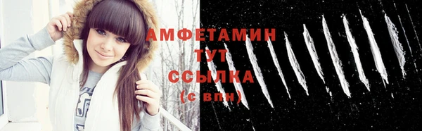 прущая мука Кодинск