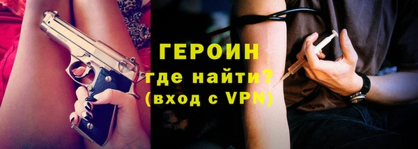 прущая мука Кодинск