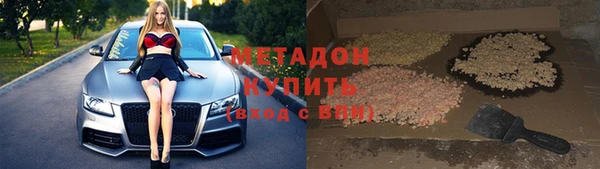 каннабис Козельск