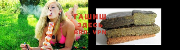 прущая мука Кодинск