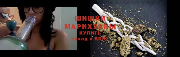 не бодяженный Козловка