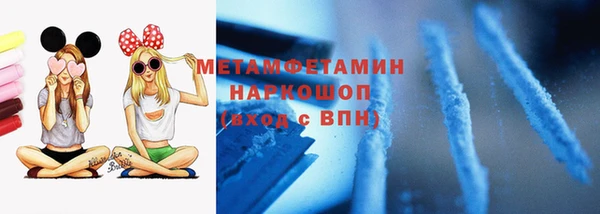 каннабис Козельск