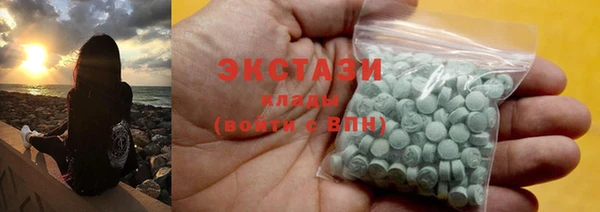 прущая мука Кодинск