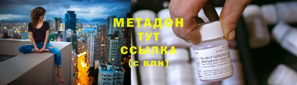 прущая мука Кодинск