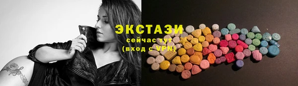 каннабис Козельск