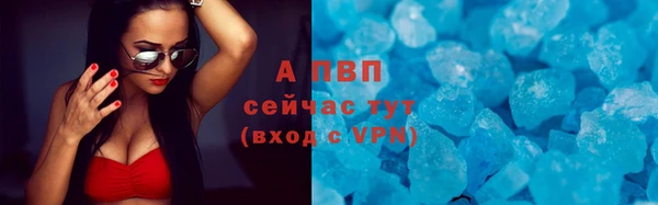 каннабис Козельск