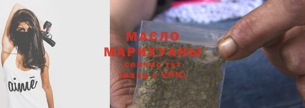 прущая мука Кодинск