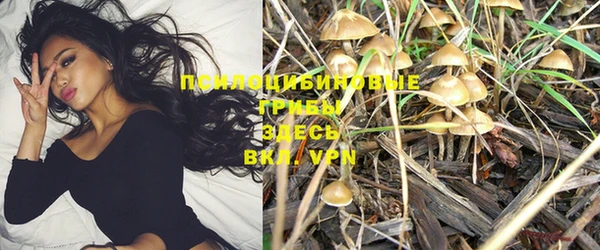 каннабис Козельск