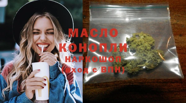 не бодяженный Козловка