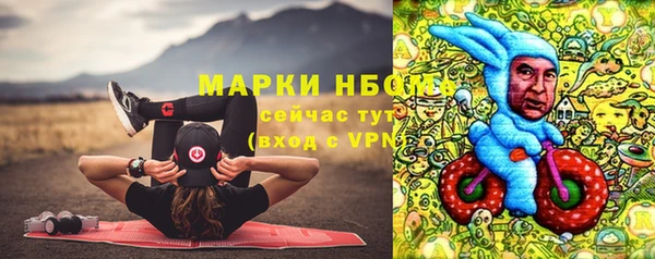 не бодяженный Козловка