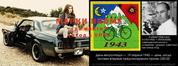прущая мука Кодинск