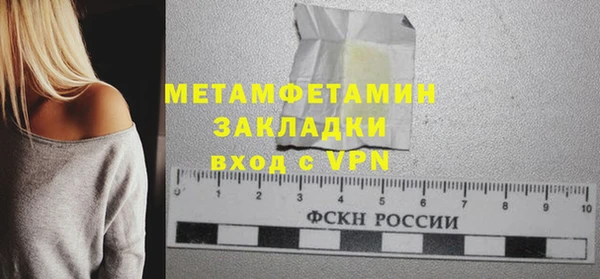 каннабис Козельск