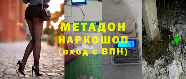 каннабис Козельск