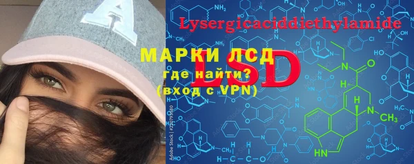 прущая мука Кодинск