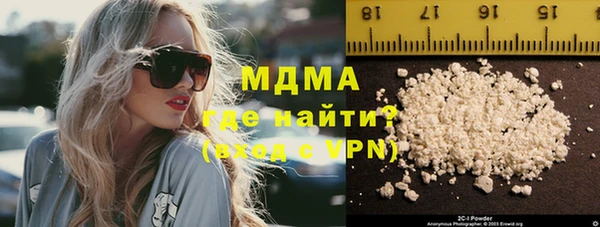 не бодяженный Козловка