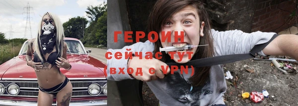 не бодяженный Козловка