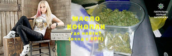 прущая мука Кодинск