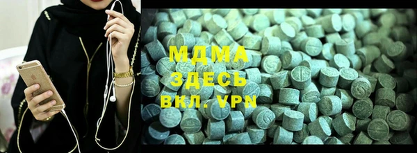 не бодяженный Козловка