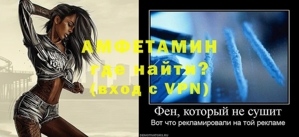 не бодяженный Козловка