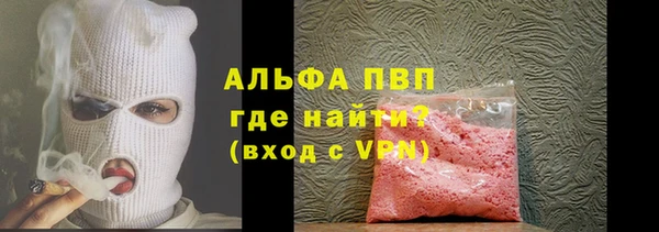 каннабис Козельск