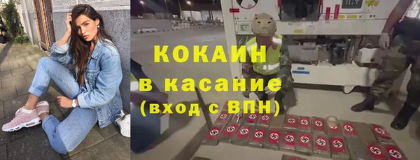 каннабис Козельск