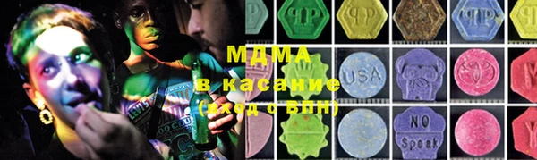 каннабис Козельск