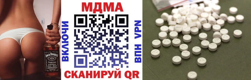 МДМА молли  Купить где  Спас-Деменск 