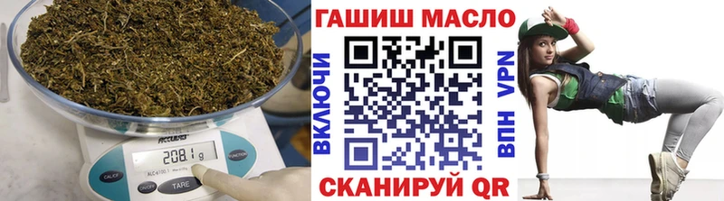 Дистиллят ТГК THC oil  Купить  Спас-Деменск 